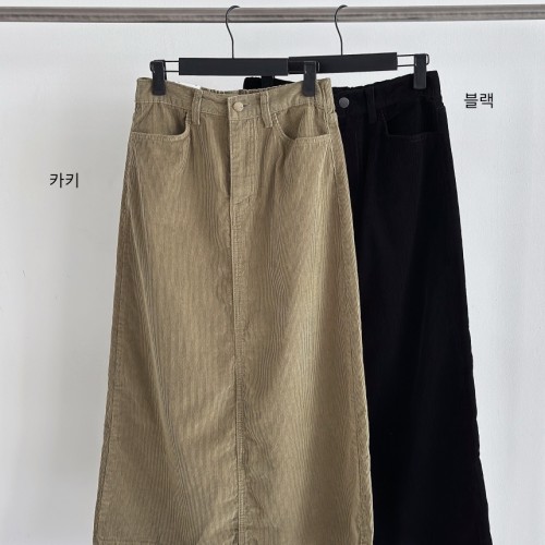코듀로이스커트 골덴치마 겨울치마 빅사이즈 롱스커트