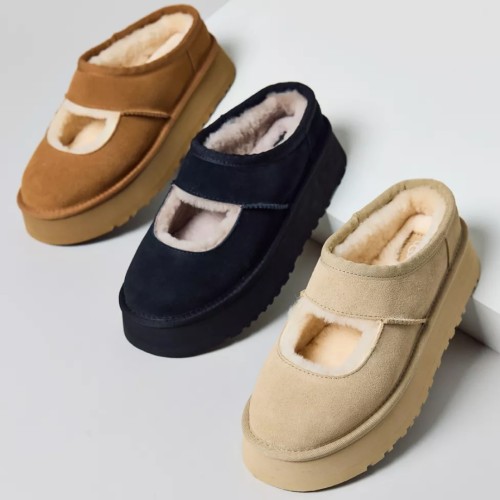 어그 UGG 베아 메리제인 체스트넛 블랙 머스타드 시드