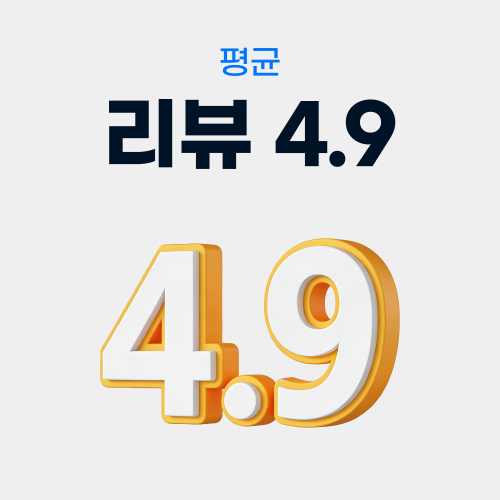 일본 유심 USIM 오사카 후쿠오카 소프트뱅크 매일 500MB 무제한 1일 유심사