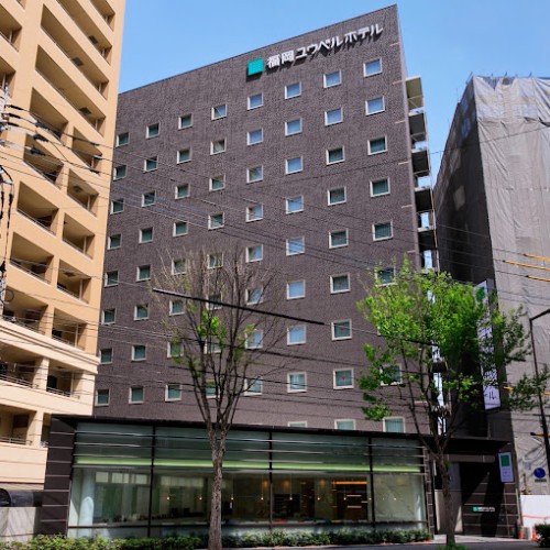 [뉴카멜리아] 3박4일 패키지 온천 료칸 시내호텔 후쿠오카 큐슈 가이세키 선박 배편 여름방학