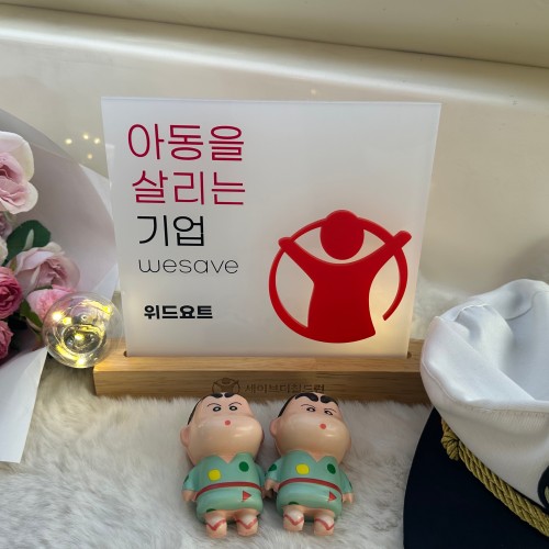 부산요트투어 광안리 해변출발 해운대 더베이101 야경 폭죽 드론쇼 예약 소인 주간 위드요트