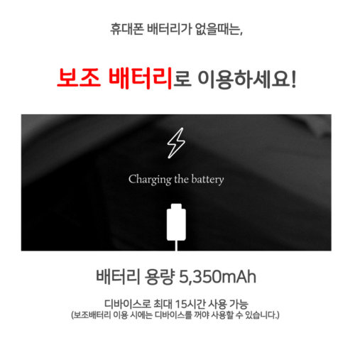 일본 와이파이에그 KT고객 무제한 포켓와이파이 공항 대여 라우터 오사카 후쿠오카