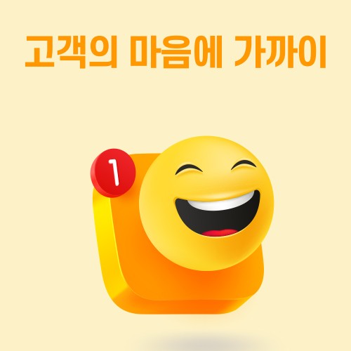 대만이심 eSIM 타이페이 타이중 e심 현지번호 유바이크 5G 청화 1일 500MB 무제한