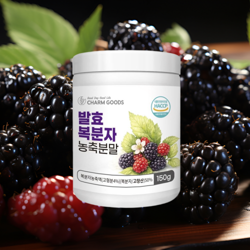 고창 복분자 분말 발효 농축 가루 150g 4통