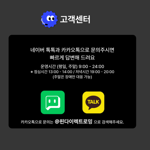 중국 이심 상하이 장가계 칭다오 등 전지역 eSIM 완전무제한 CMCC 5G 데이터 1일 500MB (VPN불필요)