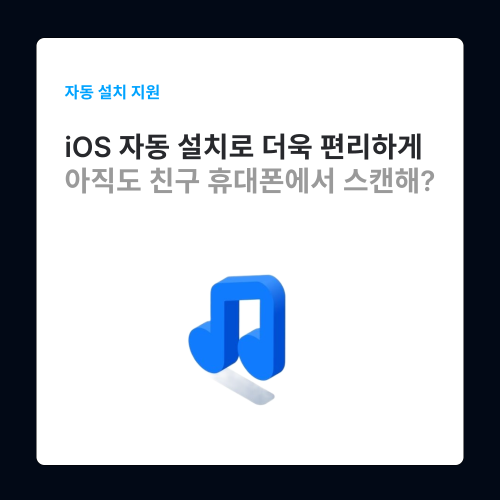 중국 이심 상하이 등 전 지역 여행용 CMCC 500MB 1일 eSIM e심