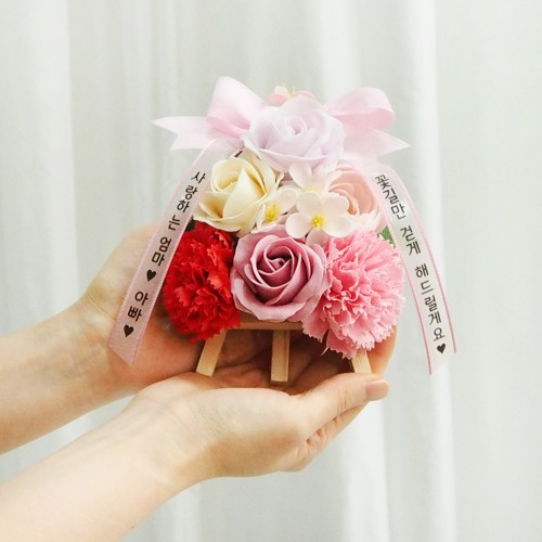 핑크캔디 비누꽃 초미니화환 카네이션 부모님 명절선물 개업 생일 승진 선물